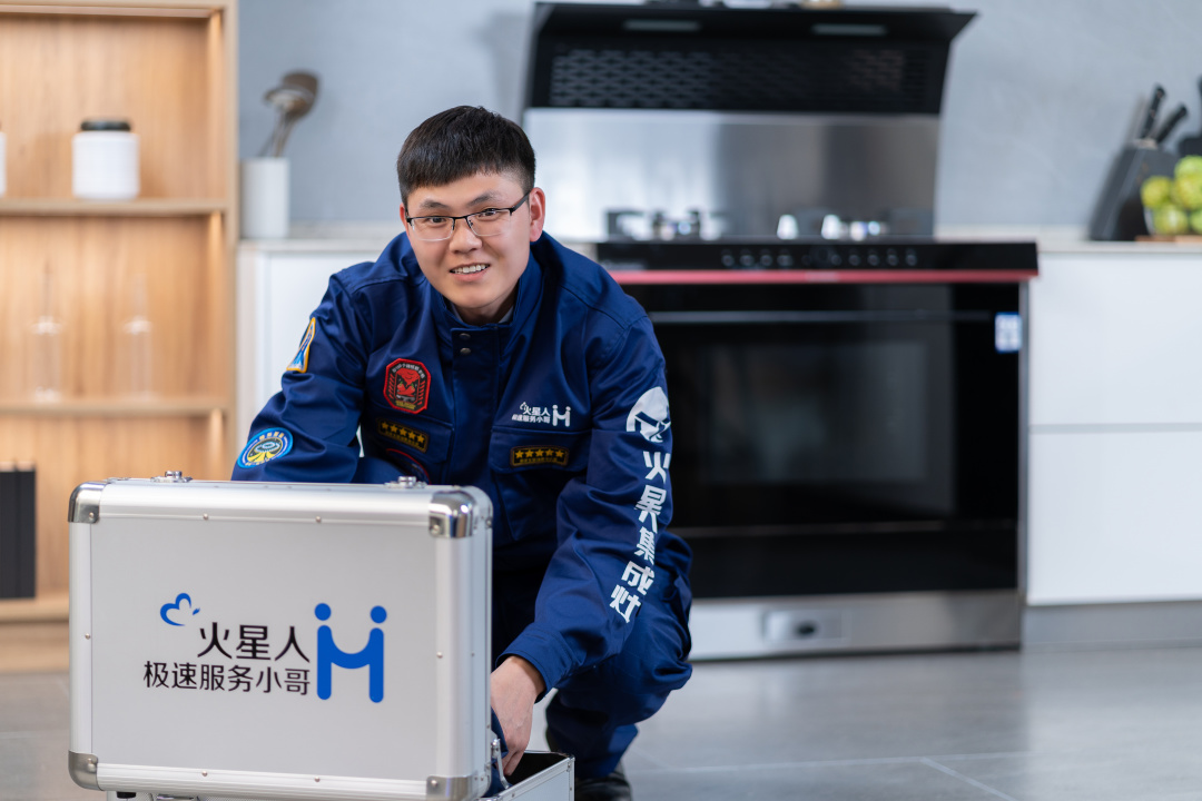 千呼万唤始出来，洗碗机系列服务如意通上线啦