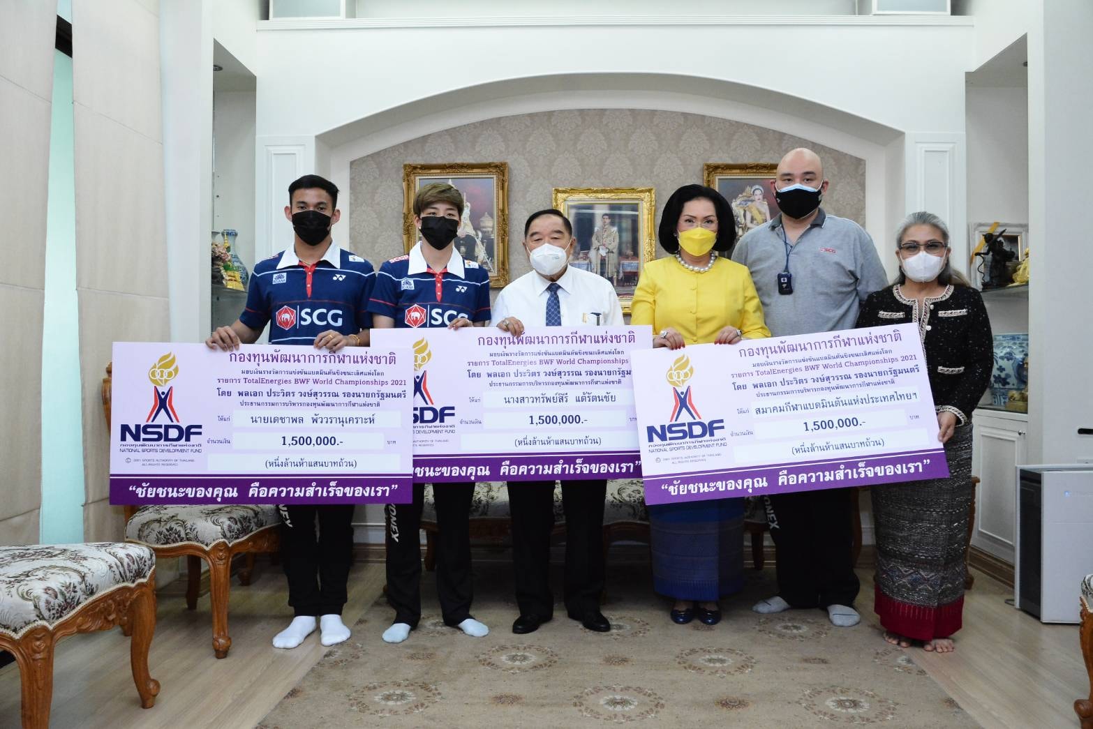 沙西丽：有人要和我在一起吗？有免费的黄金