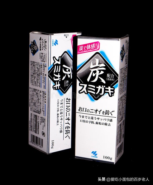 1977年日本毒可乐,日本可口可乐连环杀人案