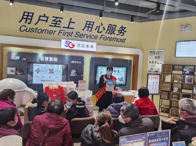 关爱老人中国电信暖心服务,中国电信关爱老人活动方案