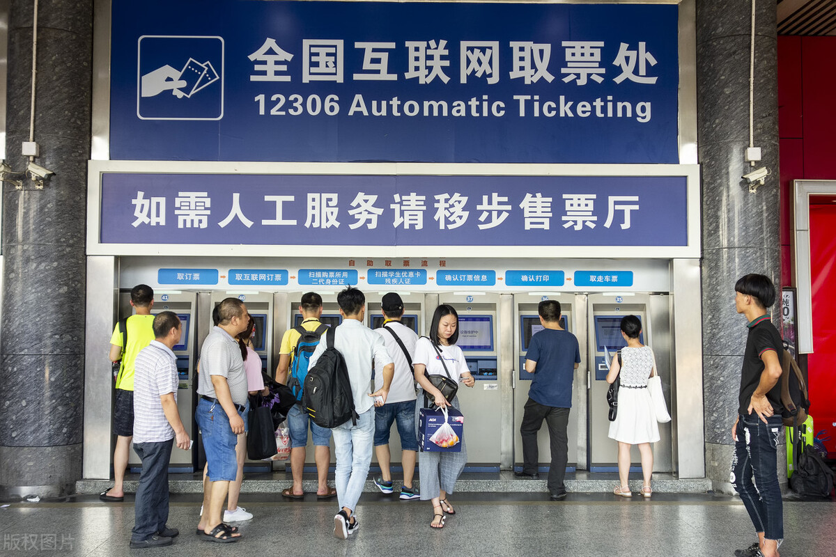 黄牛退周杰伦演唱会门票原因曝光,黄牛倒票多久可以休息