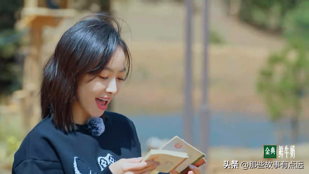 鐪嬩簡妗冭姳鍧炵殑鎰熸兂,妗冭姳鍧炶タ娓歌