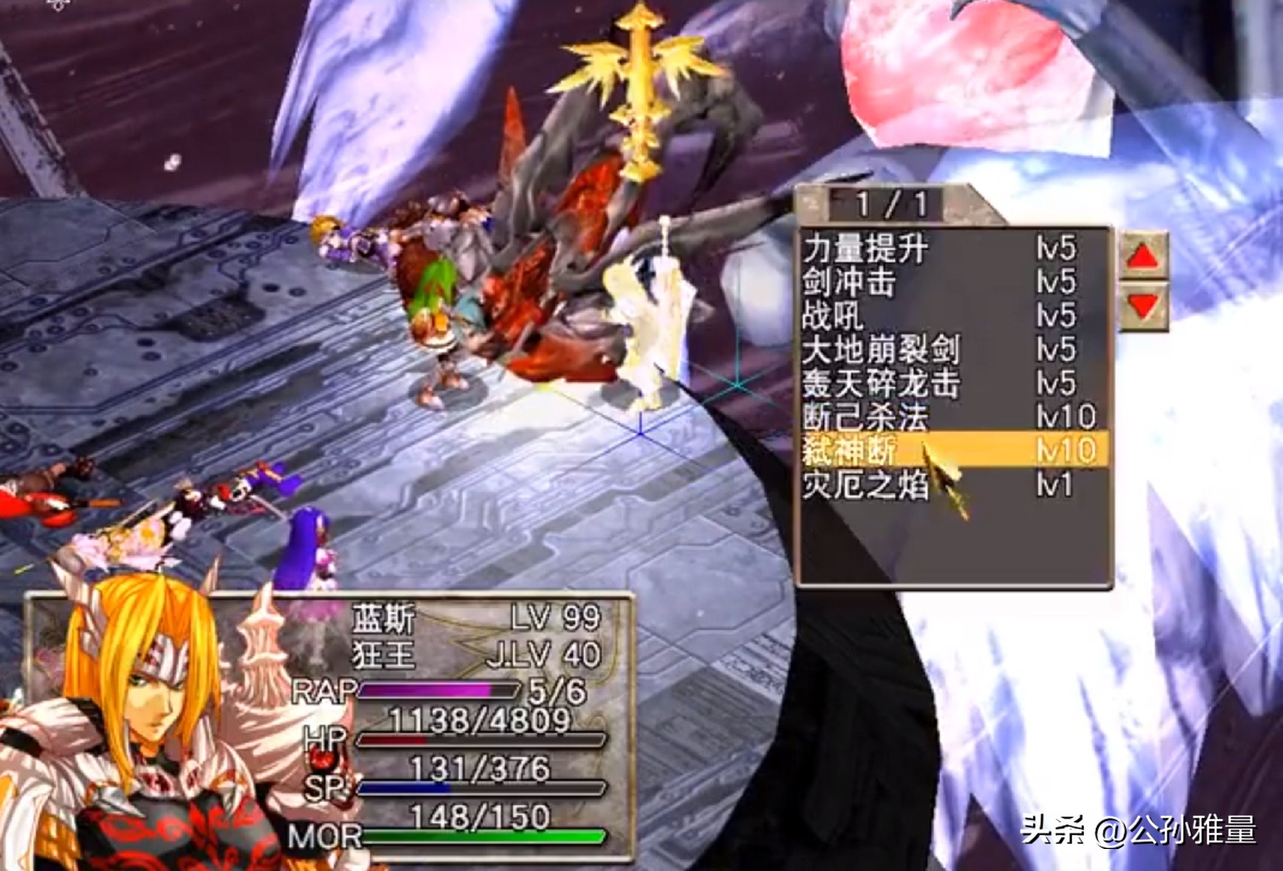 战棋游戏里，这些强到离谱的神级队友，你见过多少？