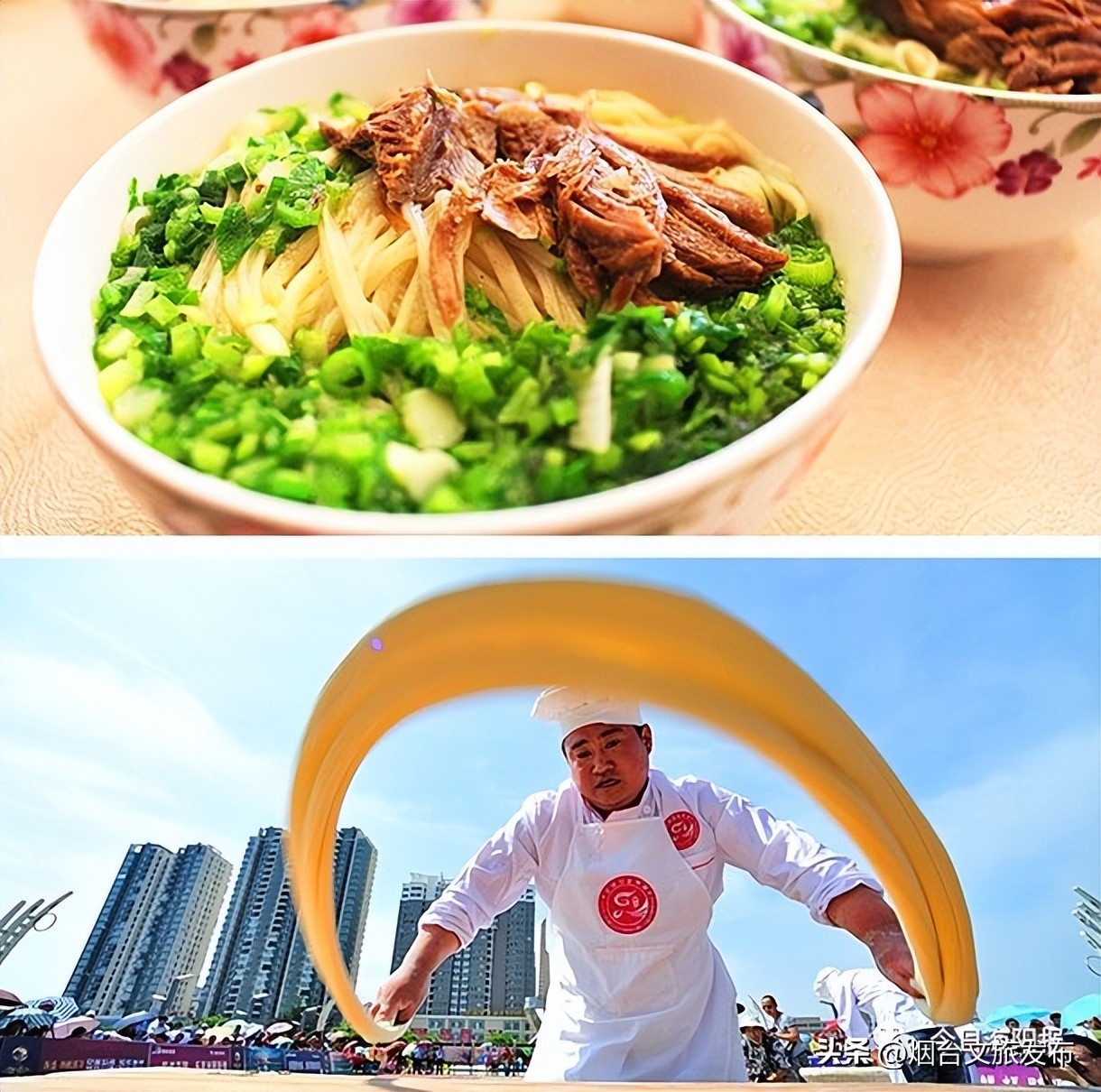 魅力海阳行,魅力新浦海阳