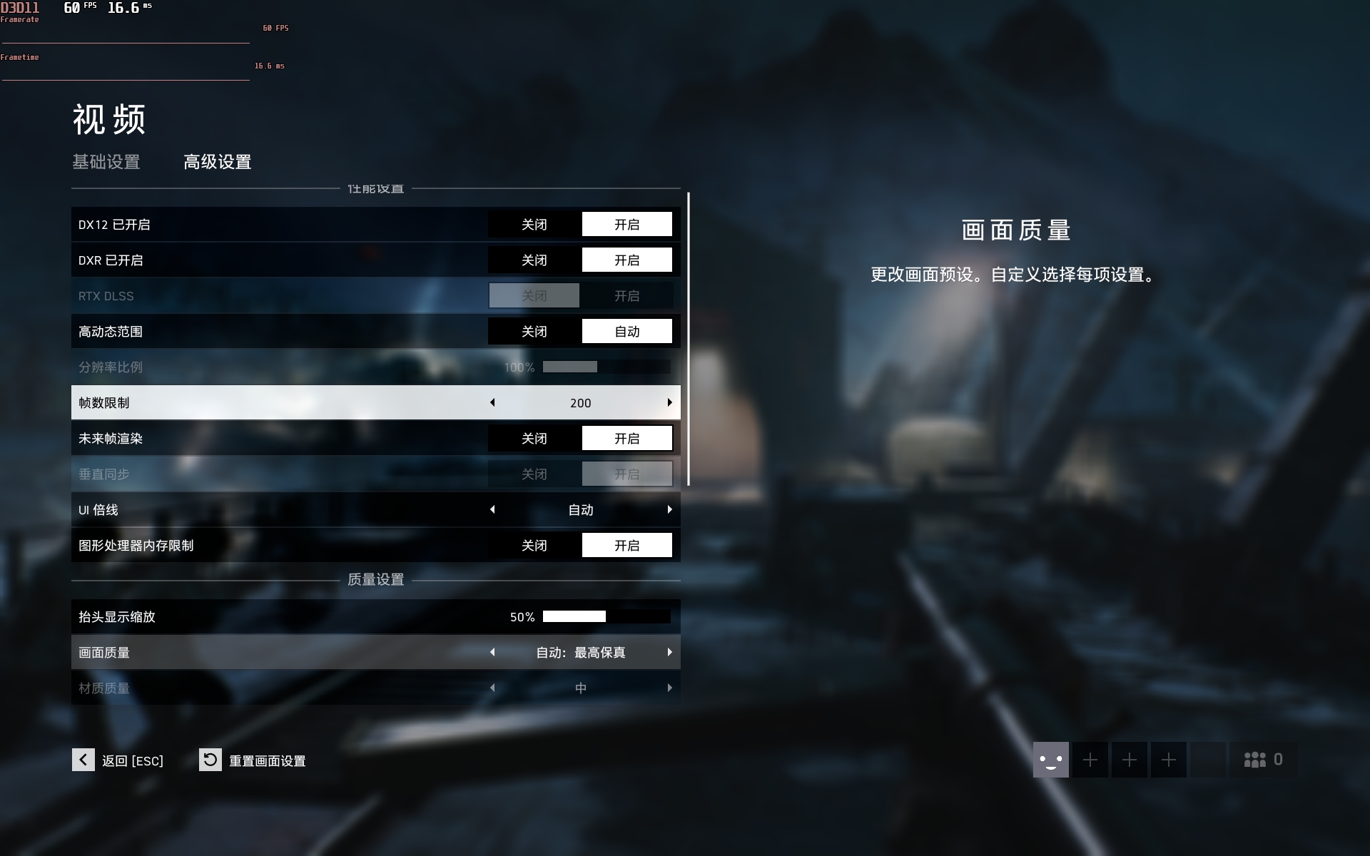 英特尔arca770,英特尔arca770什么水平