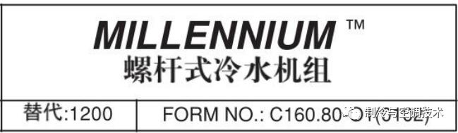 30多种空调点检拨码调试手册+水机氟机技术手册+监控+视频+软件