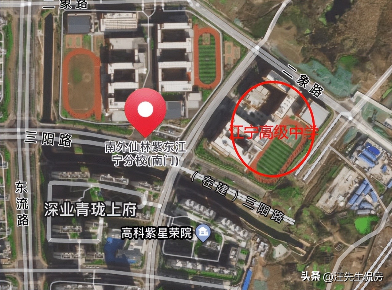 南京青龙地铁小镇学校,南京仙林青龙地铁小镇好不好