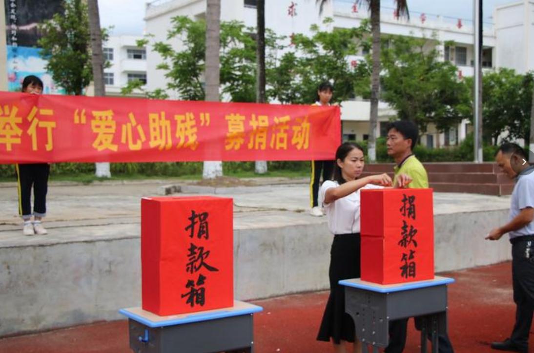 男孩车祸筹款100万变成基金会,男孩车祸筹到100万善款