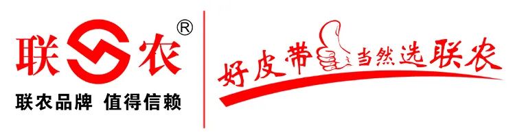 三角皮带如何装正,三角皮带如何安装调试及校正