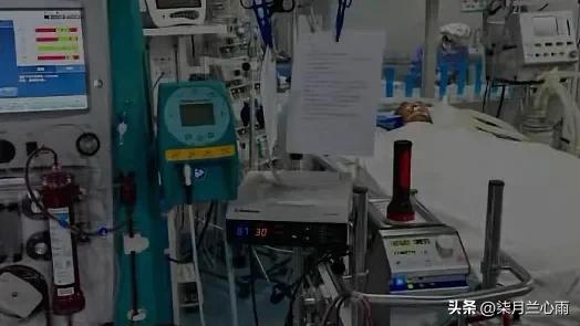 男子肺部感染生命垂危,老公肺部感染了