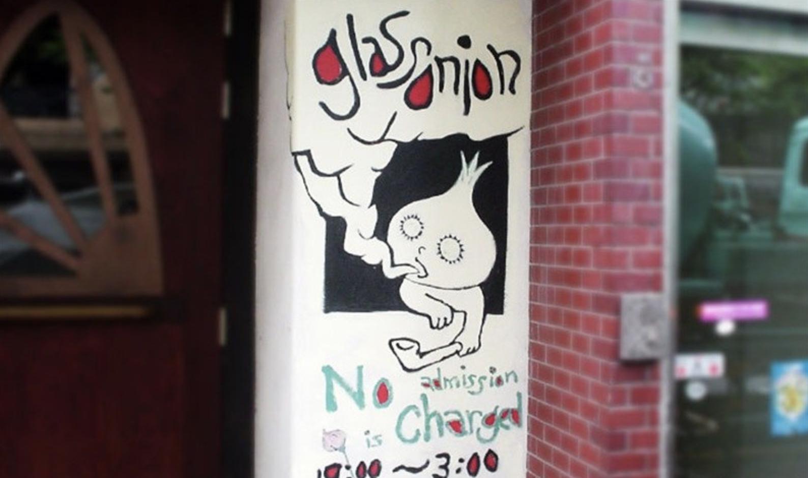 日式门头设计效果图,日式招牌门头设计网红