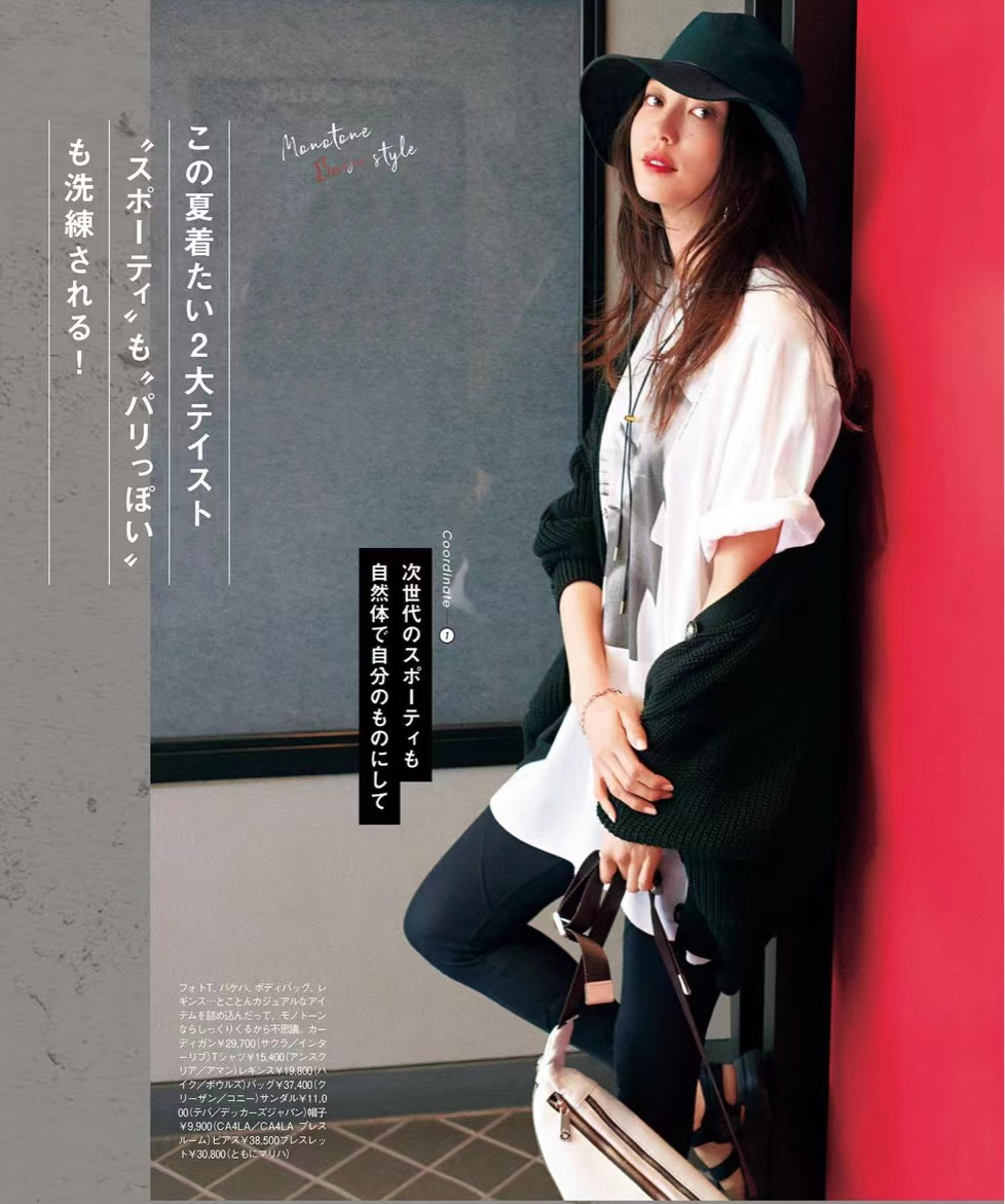 又美又飒黑色系甜酷辣妹穿搭,全黑look怎么搭配才又飒又美组图