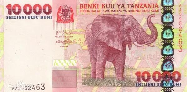 怎么看买的外币赚了多少钱,外币越老越值钱吗