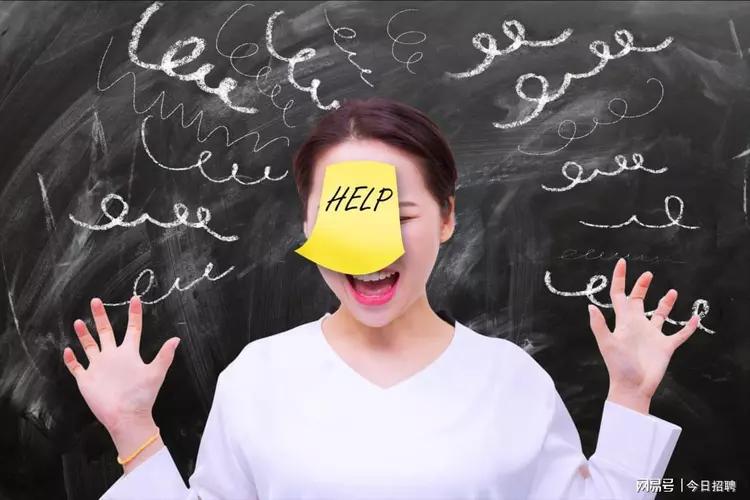 下载app找工作靠谱吗,找工作最好的app哪个最靠谱