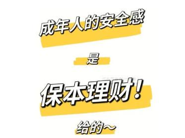 国债逆回购利多 (国债逆回购借钱)