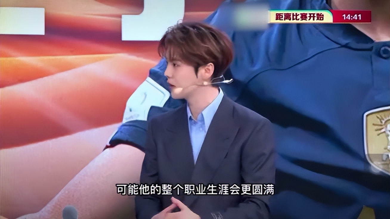 姆巴佩世界杯决赛三球鹿晗解说,鹿晗世界杯姆巴佩