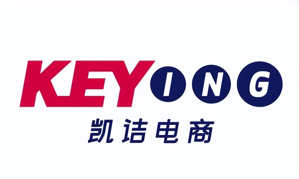 淘宝代运营公司十大排名如何联系,淘宝代运营公司排行榜