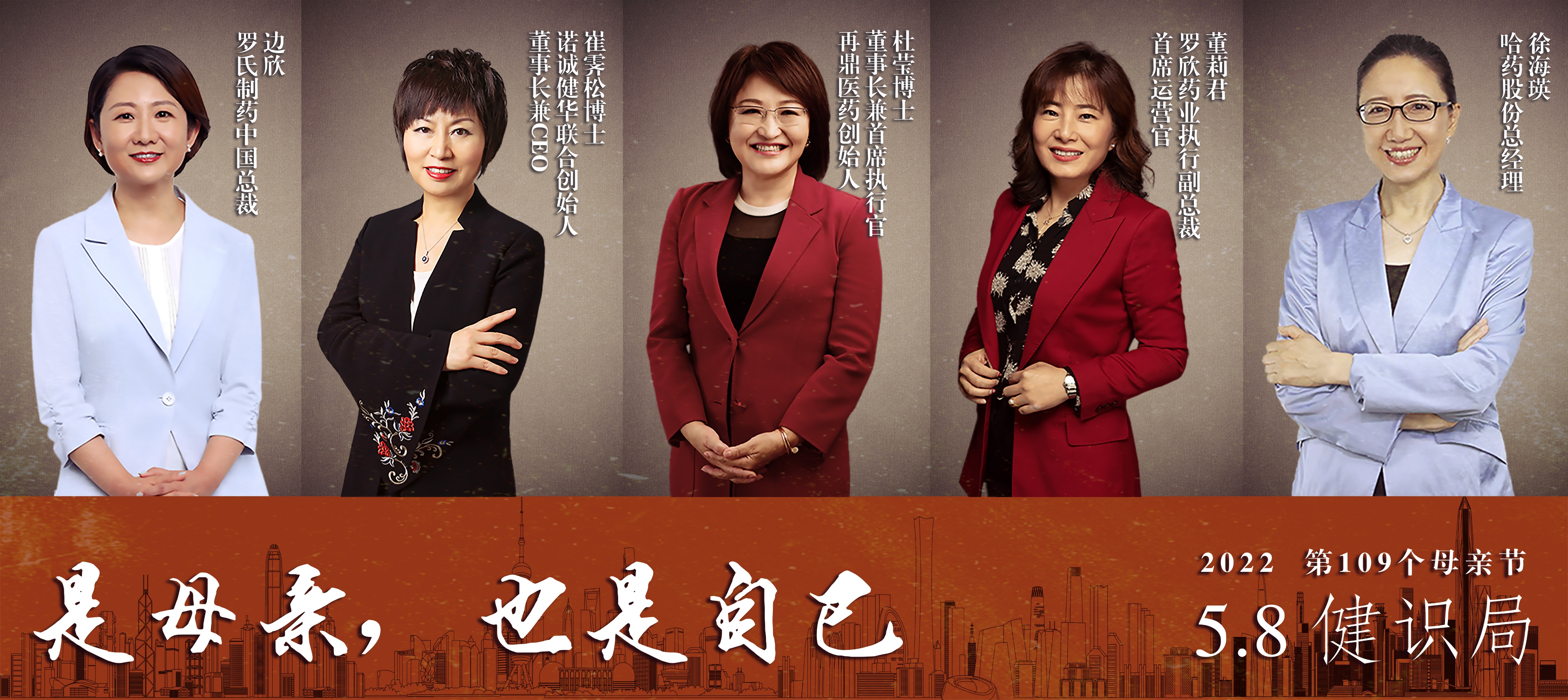 科兴集团事件,科兴官方最新回应消息