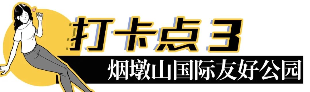 深圳10个小众打卡地免费游玩,深圳小众海边游玩攻略