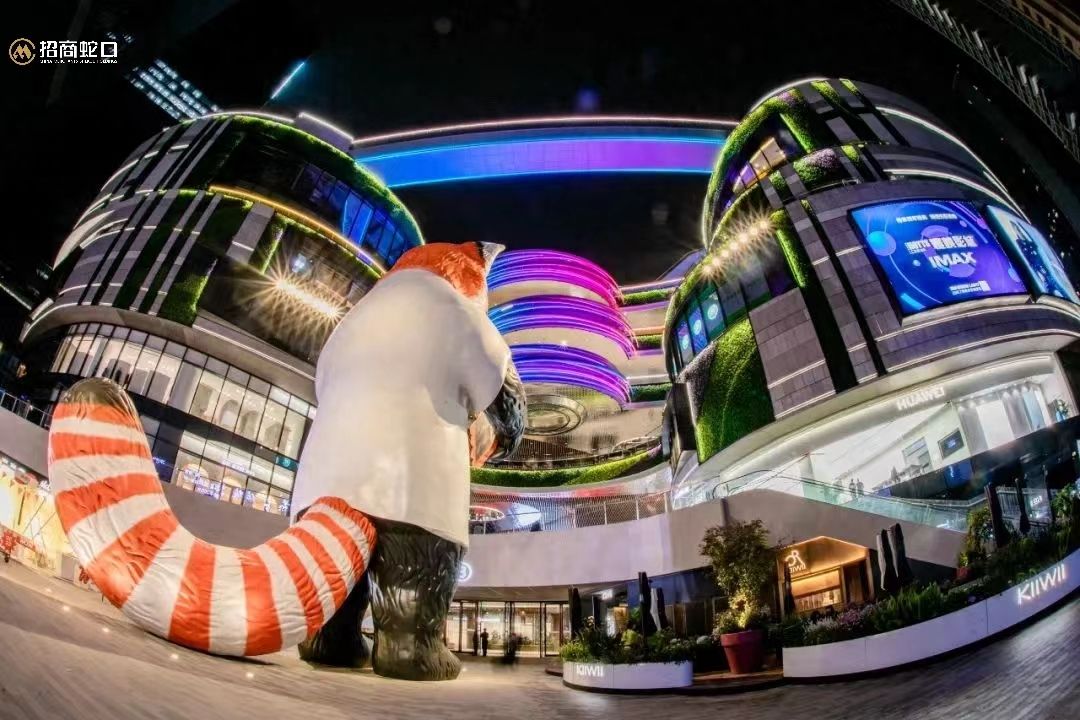 招商大魔方花园城,成都招商大魔方位置