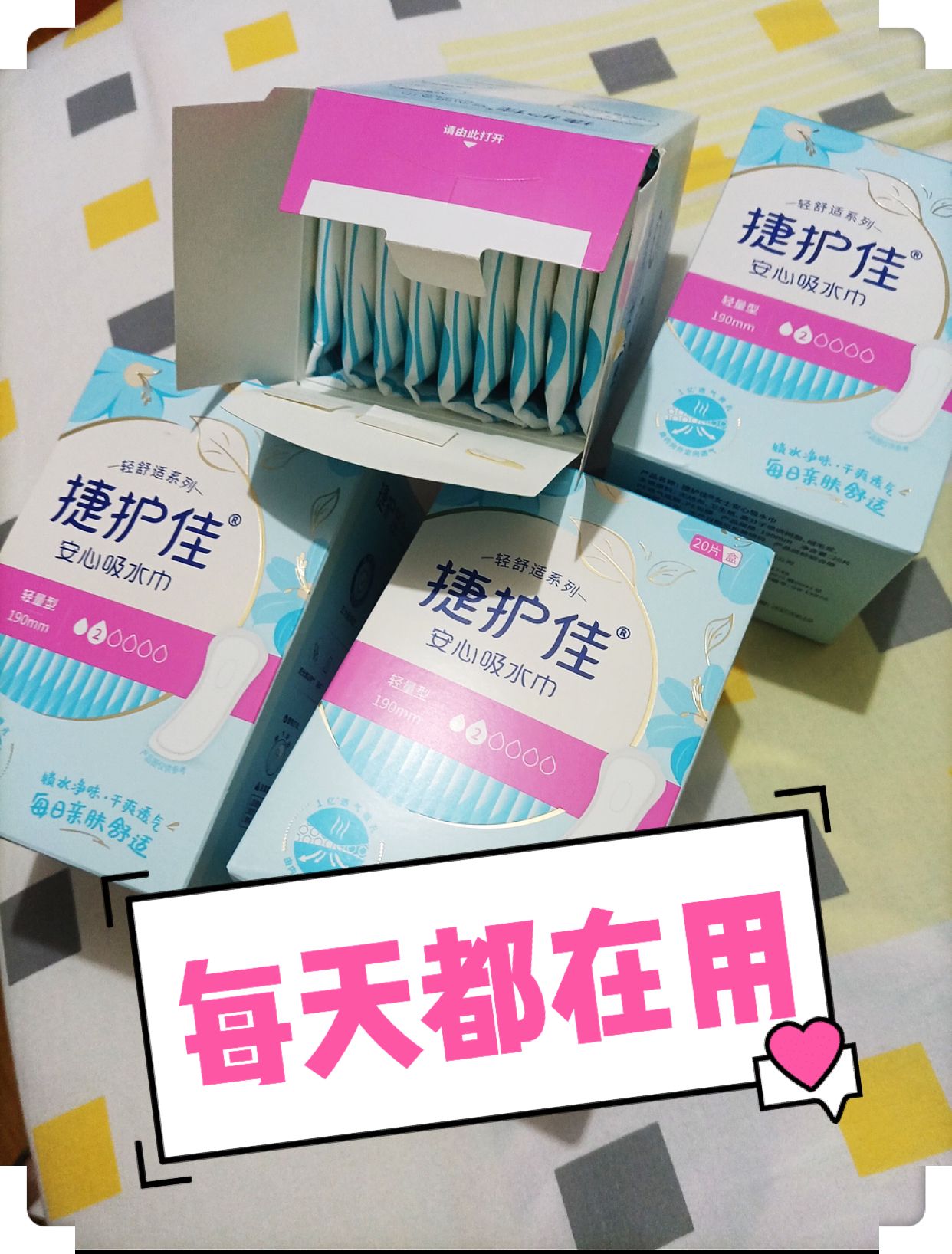 双十一哪些产品谨慎购买,双十一促销套路揭秘完整