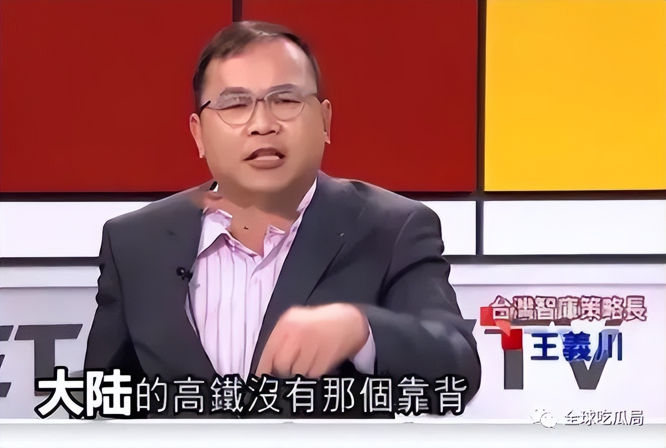 台湾媒体评价大陆高铁,台湾人民评论大陆高铁