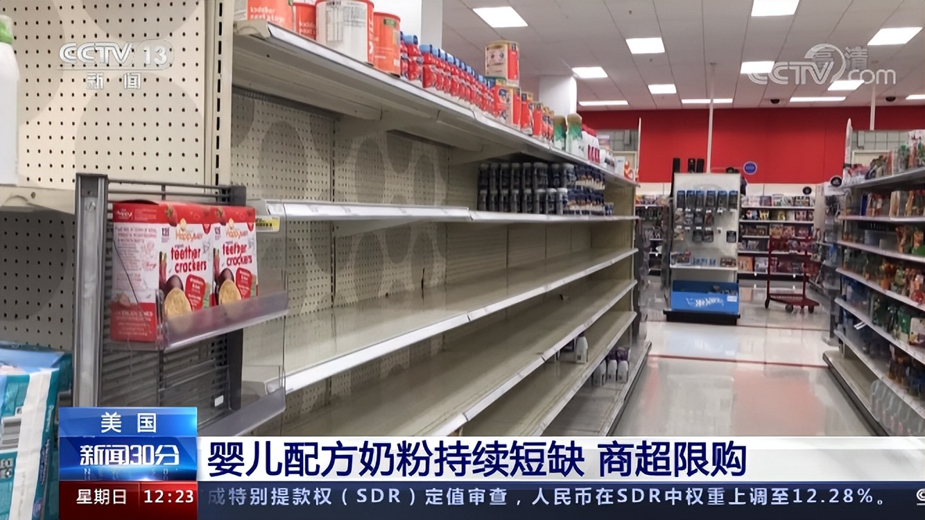 美国奶粉雅培事件,美国奶粉问题最新事件