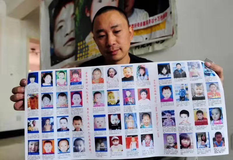 被拐女孩程颖现状,西安被拐女孩程颖上网寻亲生爸妈