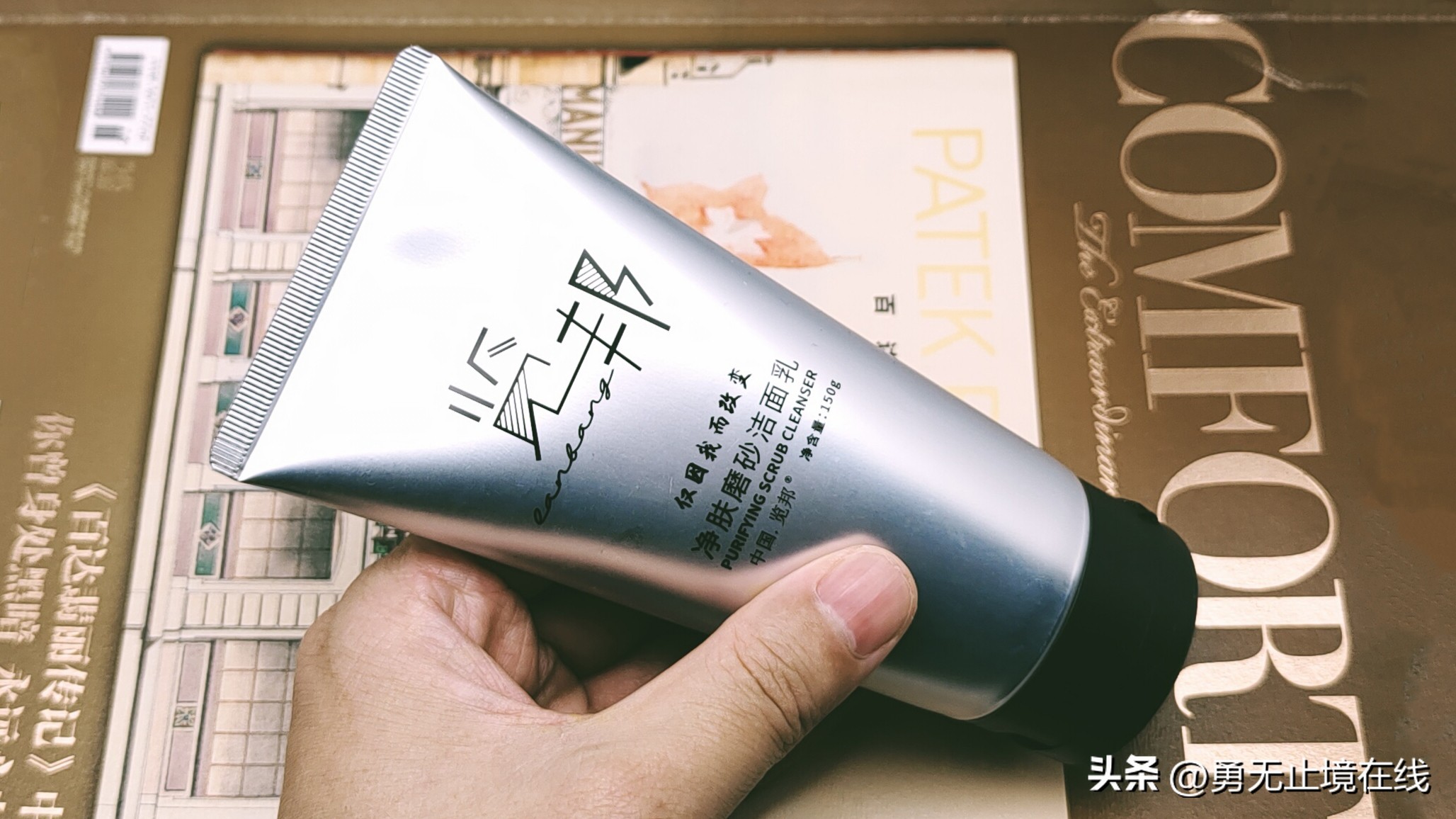 情人节该送情人礼物还是老婆礼物,情人节送男友礼物一般送什么