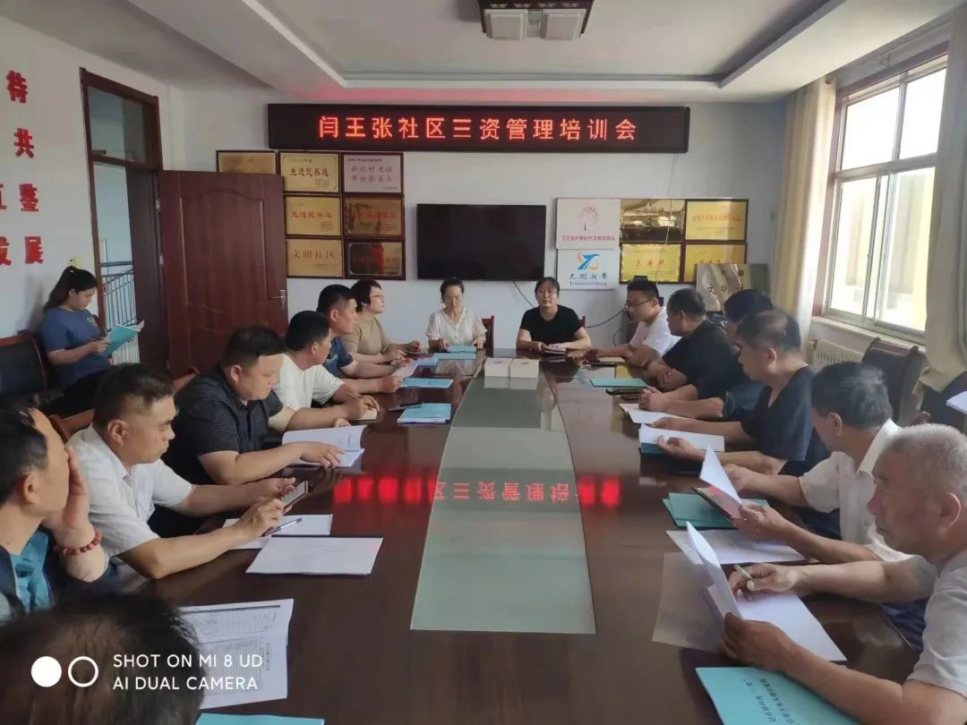 德州赵虎镇2024年规划,赵虎镇政府几点上班