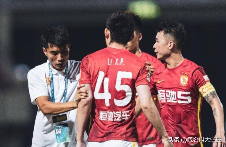 郑智蒿俊闵谁是中场核心,广州队降级蒿俊闵怎么办