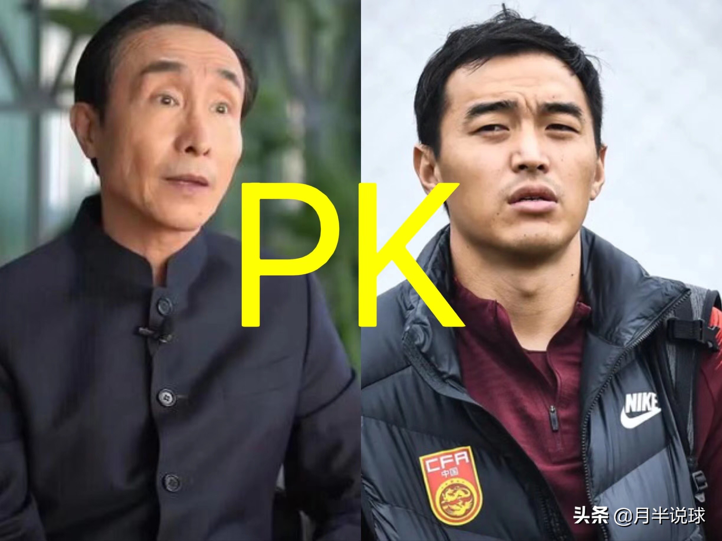 足协新政策对中国职业足球的影响,如何评价足协出台的各项新政