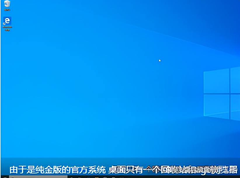 怎么不用u盘重装正版系统,华硕怎么用u盘重装系统