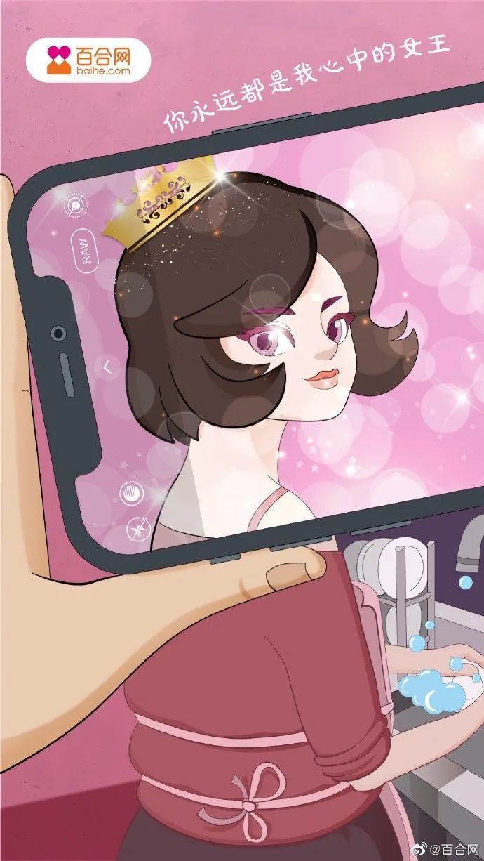 医院三八妇女节宣传海报图片,3月8号妇女节海报图片