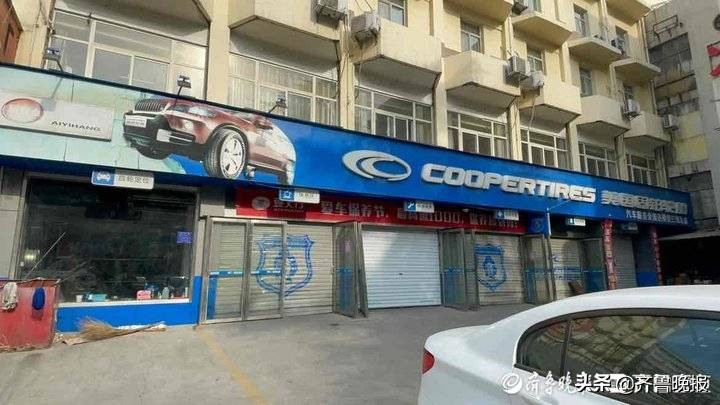 济南爱义行最新消息,最新济南爱义行关几家店了