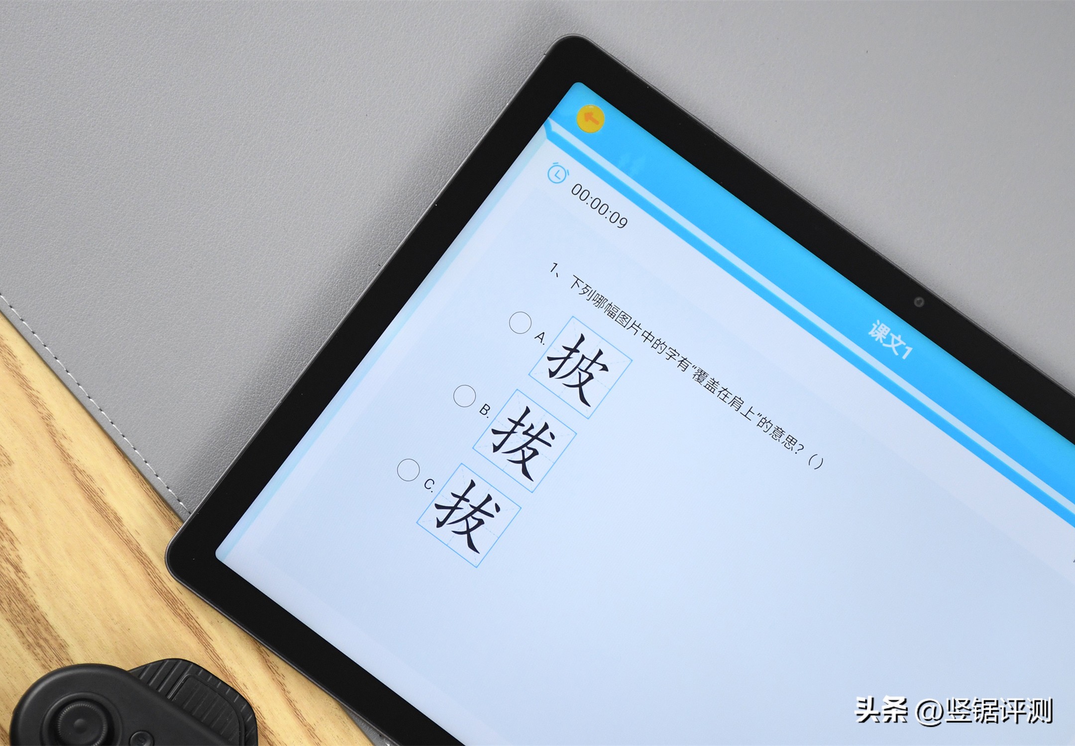 酷比魔方2024版掌玩mini评测,酷比魔方最新款平板评测