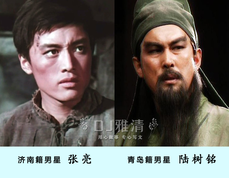 山东男星和四川男星对比,盘点十位高颜值山东籍男星