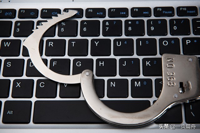 收到陌生短信是不是信息泄露,手机收到莫名的信息需要理会吗