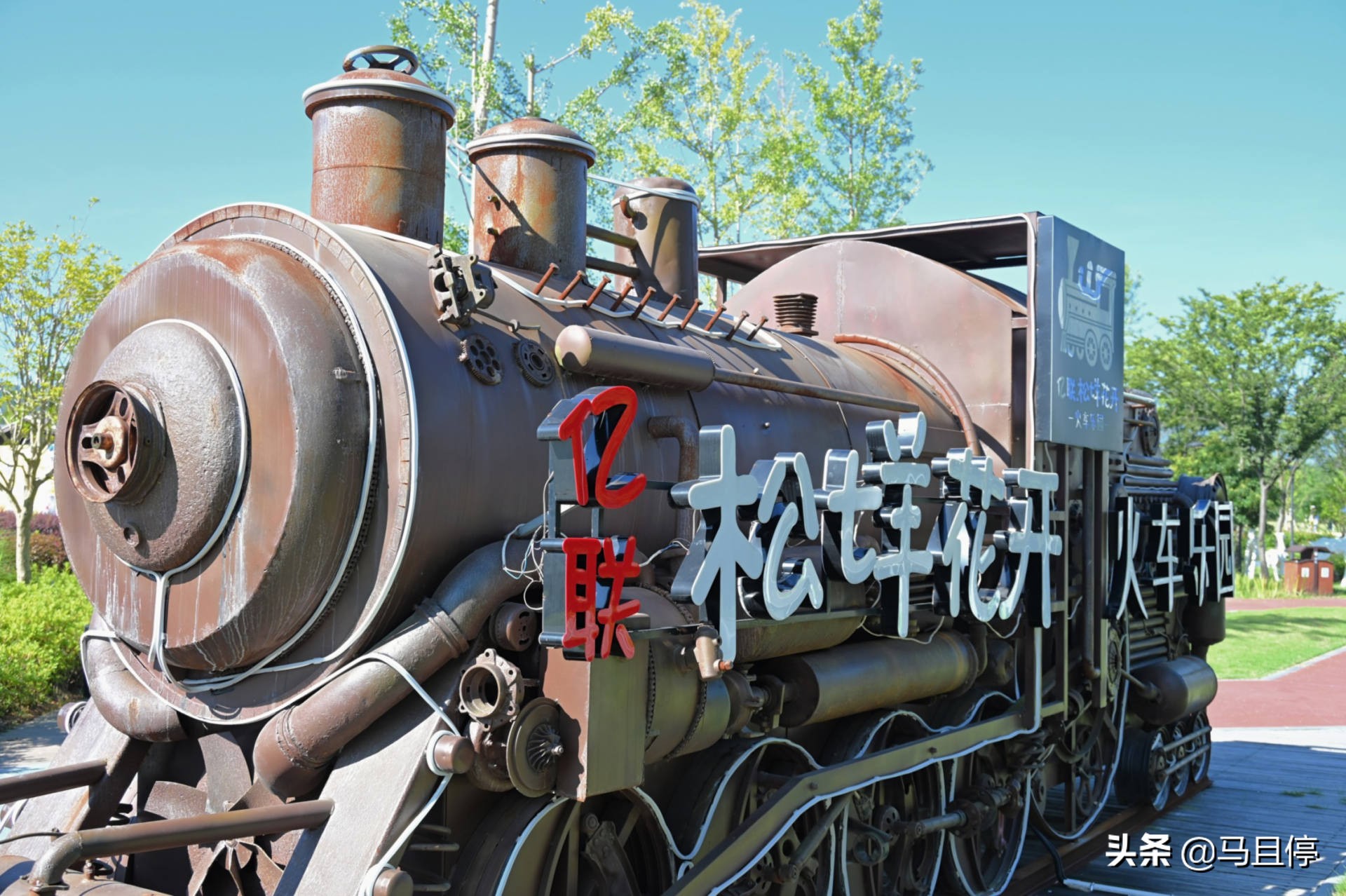 温州最火爆的亲子游乐园,最刺激的游乐项目温州乐园