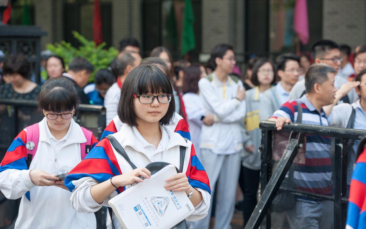 高考总分是多少分别有哪些科,高考总分多少各科怎么算的