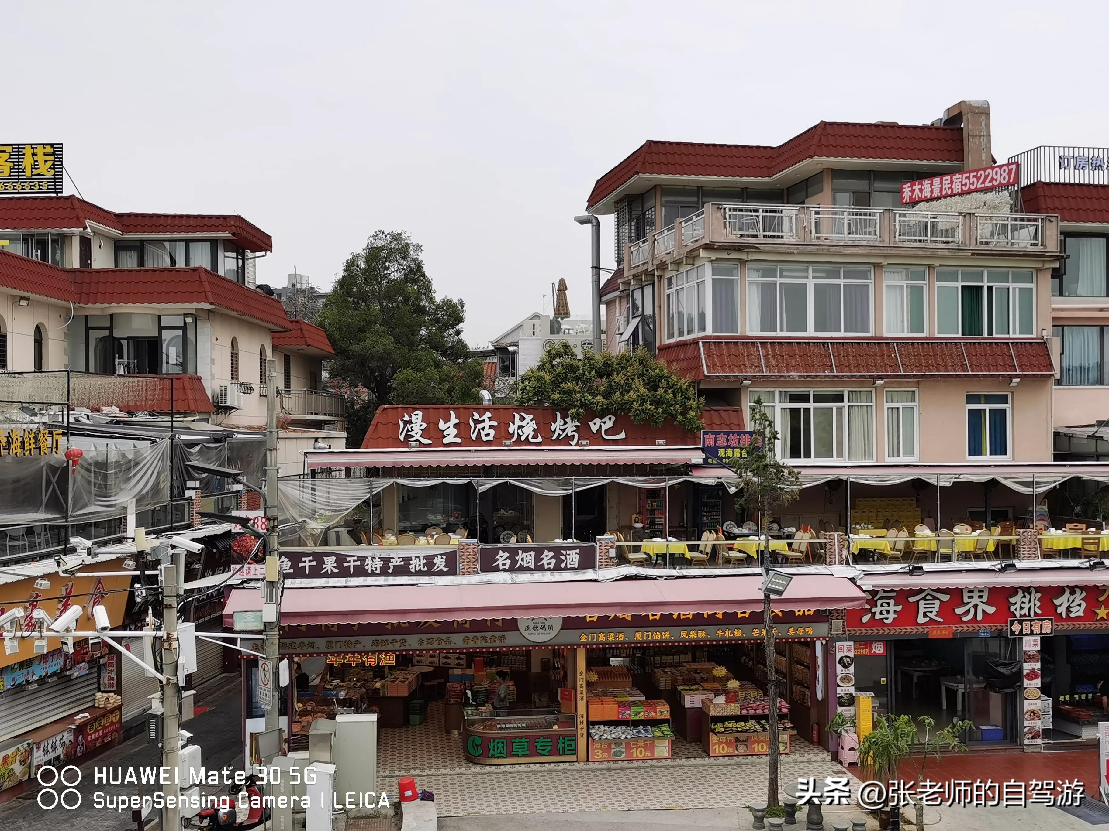 自驾环游中国最佳路线图费用,盐城到海南自驾旅行攻略