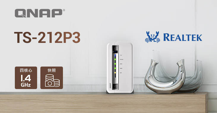 威联通ts451d和群晖220+对比,威联通和群晖nas使用感受