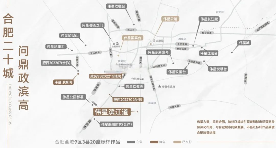 浙江钮扣大王,浙江富豪500亿资产