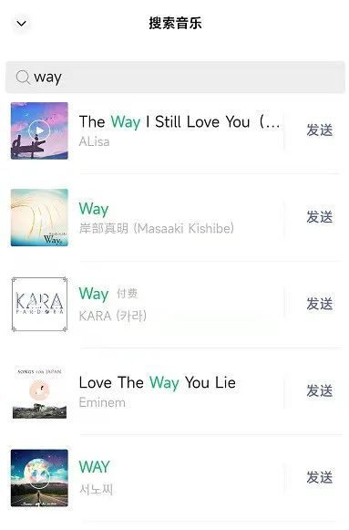 微信新版本8.0.17批量删除好友,微信最新版本8.0.45删除好友