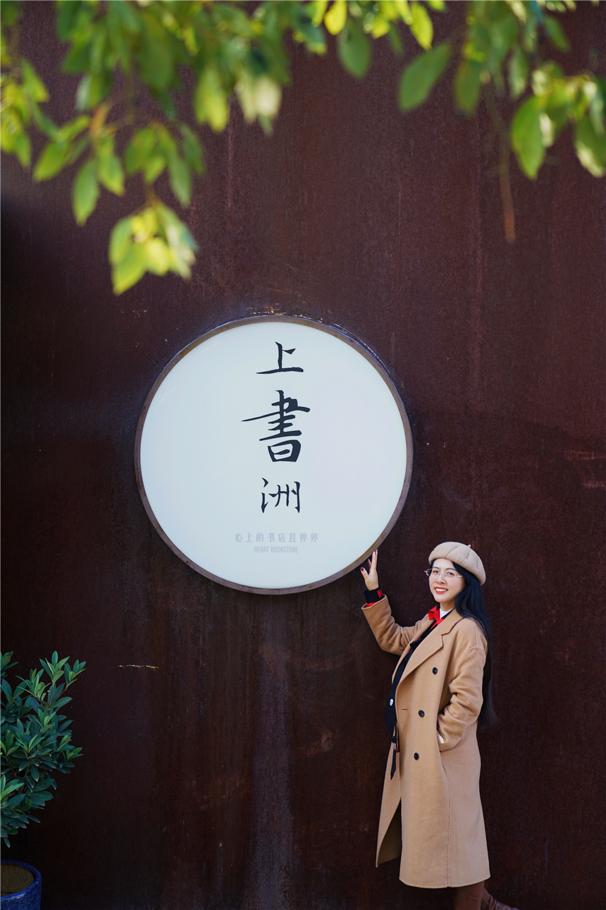 苏州东太湖游玩攻略,新年苏州旅游攻略三天两夜