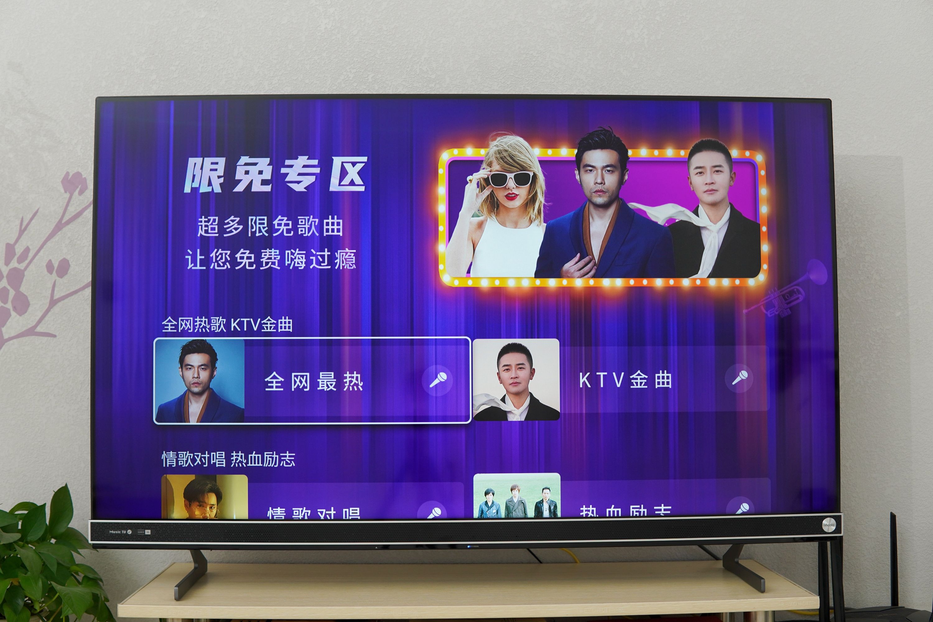 海信电视天籁k歌麦克风,麦克风都因我动容