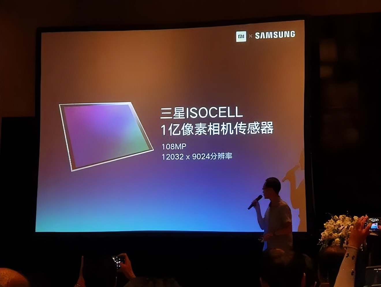 索尼imx800传感器发布了吗,盘点搭载索尼imx800的手机