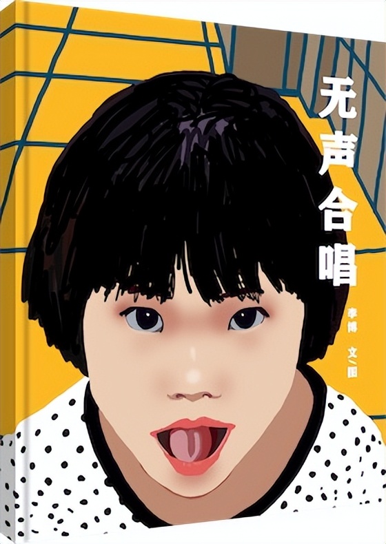 春意上树梢,春意上枝头图片