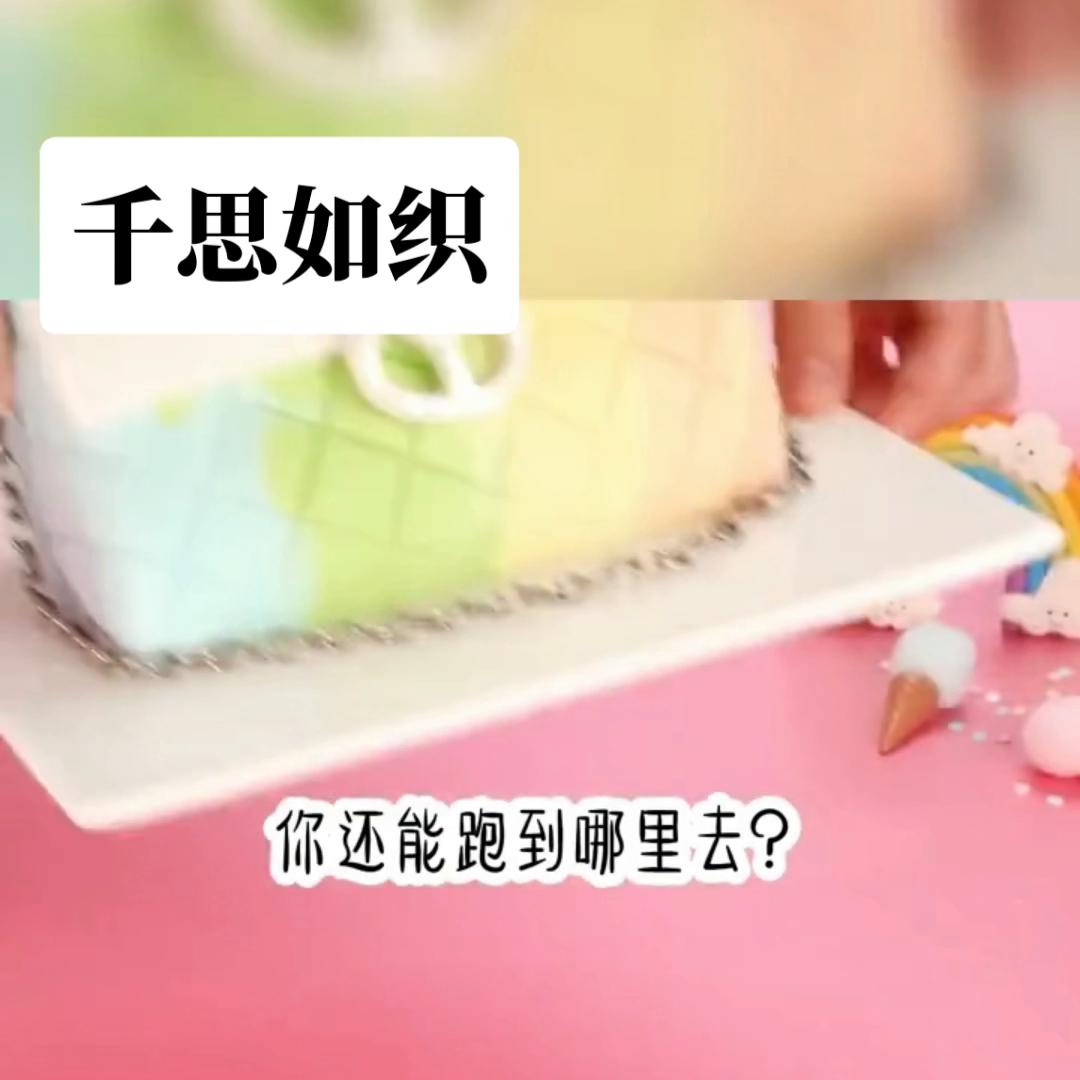 评论区怎么艾特想艾特的人,怎样在微信艾特想艾特的人