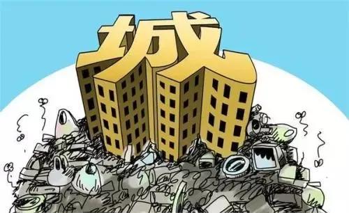 垃圾填埋场安全现状评价,生活垃圾填埋场风险极大整改措施